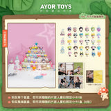 [In stock] Tian Xuning x AYOR TOYS x ME "Endless Possibilities" Smartphone Charm Doll - CPOP UNIVERSE Chinese Drama Merch Store