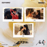[Limited Preorder 45 days] Key to the Phoenix Heart (2026) x VANCARD'S - Hou Minghao (Xiao Wu Yi) / Ai Mi Drama Stills Letter Blind Box