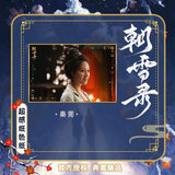 Coroner's Diary (2025) Official Merch - Character Premium Art Postcard (Preorder)