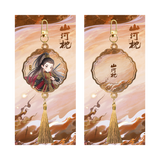 Fight for Love (2025) Official Merch - Ryan Ding Yuxi (Wei Yun) / Victoria Song (Chu Yu) Character Tassel Keychain (preorder)