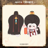 [Preorder 120 days] Shadow Punisher (2026) x PINPIN Planet Official Merch - Luo Yunxi (Li Si) 'Fu Lu Xiao Si' Magnetic Body Plush Doll