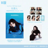 [Preorder 30 days] Kong Xue'er Cover LIFESTYLE Magazine April 2026 Birthday Issue 'Tenderly BLOOM' [Ver. A/B/C] + limited poster/photo card benefits - CPOP UNIVERSE Chinese Drama Merch Store