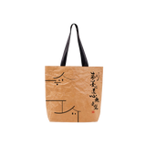 [Preorder 90 days] The Heir (2026) Official Merch - Yang Zi (Li Zhen) & Han Dongjun (Luo Wenqian) Character Home Essentials Merch Collection