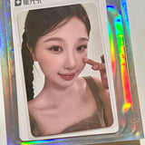 Esther Yu Official Merch - QQ Music Collector's Starlight Cards (Selectable)