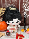 [Preorder 90 days] Cheng Yi 5.17 Birthday Collection x iQIYI - Sword and Beloved Wangquan Fugui Starfish Body Plush Doll - CPOP UNIVERSE Chinese Drama Merch Store