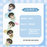 Under the Skin Season 2 (2024) Official Merch - Tan Jianci (Shen Yi) Chibi Character Acrylic Bracelet Keychain
