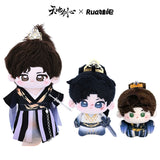 Sword and Beloved x RUA Dolls Official Merch - Cheng Yi (Wang Quan Fugui) Character Plush Doll (preorder)
