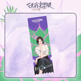 Love's Ambition (2025) Official Merch - Zhao Lusi (Xu Yan) Character Jewelry / Items (preorder)