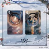 [Preorder 45 days] Pursuit of Jade (2026) BUFFUN x Tencent Official Merch - Drama Stills Acrylic Post Card / Ticket Stub Collectible Blind Packs - CPOP UNIVERSE Chinese Drama Merch Store