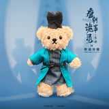Strange Tales of Tang Dynasty 3: To Changan x TEDDYFRIENDS Official Merch - Character Collectible Teddy Bear Plush Pendant