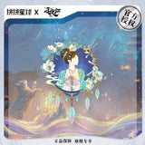 Moonlit Reunion (2025) x PINPIN Planet Official Merch - Xu Kai (Mei Zhuyu) / Tian Xiwei (Wu Zhen) Dreamcatcher Metallic Pin Badge (Preorder)