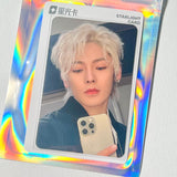 Hou Minghao Official Merch - QQ Music Collector's Starlight Cards (Selectable)