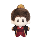 Lost You Forever Season 2 (2024) Merch - Character Dumpling / Mini / Ice Cream Plushie [Tencent Official]