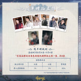 Legend of the Female General (2025) x WUSTYLE Official Merch - Cheng Lei (Xiao Jue) / Zhou Ye (He Yan) Character Magnetic Standee (Preorder)