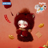 Tian Xuning Merch - AYOR TOYS X ShyShy Rabbit 'Shining New Year' Lunar New Year Blind Box + Limited Photocard Benefit - CPOP UNIVERSE Chinese Drama Merch Store