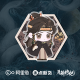 [Preorder 90 days] Veil of Shadows (2026) x FEO Official Merch Items (Luwuyi/Ji Ling/Wu Shiguang/Wu Wangyan)