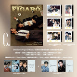 [Preorder 30 days] Bittersweet Love (2026) Yan Ruihao & Guan Yue × Madame Figaro Mode October 2026 Magazine A / B / C / D ver.