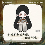 [PREORDER] Love on the Turquoise Land (2025) Official Merch - Dilraba (Nie Jiu Luo) Character 35 cm Plush Doll Set [+Dilraba Polaroid]