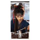 [Preorder 45 days] Pursuit of Jade (2026) Tencent Official Merch - Zhang Linghe (Xie Zheng) / Tian Xiwei (Fan Changyu) Drama Stills Acrylic Block Display - CPOP UNIVERSE Chinese Drama Merch Store