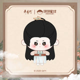[Preorder 120 days] The Legend of Rosy Clouds (2026) Official Merch x PINPIN Planet - Deng Wei (Zheng Shi) Finger Puppet Dumping Plush 10 cm