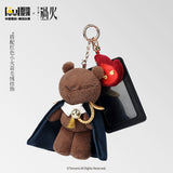 [Preorder 10 days] Overdo (2026) x WDYO / Tencent - Zhang Linghe (Murong Qing Yi) Fearless Bear Plush Doll / Plush Pendant