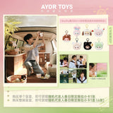 [Preorder 20 days] Tian Xuning Official Merch - AYOR TOYS X ShyShy Rabbit Mini You Dessert Series Plush Earphone Pouch Blind Box [+ limited TXN photo card benefits] - CPOP UNIVERSE Chinese Drama Merch Store