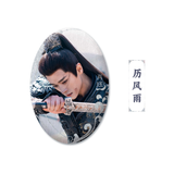 Legend of the Female General (2025) Official Merch - Cheng Lei (Xiao Jue) Character Badge (Preorder)