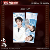 [In stock] ABO Desire Official Merch - Hua Yong / Sheng Shao You / Shen Wen Liang / Gao Tu BLAZING Series Character Ticket Stub