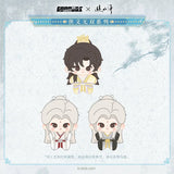 The Journey of Legend (2025) x GOOOODS Official Merch - Cheng Yi Character Plush Doll 10 cm / Badge / Laser Ticket / Plush Pendant Blind Boxes (Preorder)