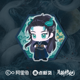 [Preorder 90 days] Veil of Shadows (2026) x FEO Official Merch Items (Luwuyi/Ji Ling/Wu Shiguang/Wu Wangyan)