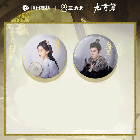 Blossom (2024) Merch - Meng Zi Yi / Li Yun Rui Character Badge [Official]