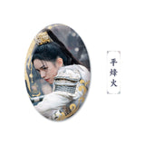 Legend of the Female General (2025) Official Merch - Zhou Ye (He Yan) Character Badge (Preorder)