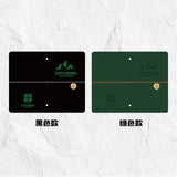 [PREORDER] Wang Yibo Official Merch - EXPLORING THE UNKNOWN Season 2 Outdoor Travel Journal Notebook