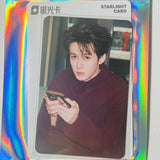 Tan Jianci Official Merch - YU JIAN / KAN JIAN (遇见 看见) Series QQ Music Collector's Starlight Cards (Selectable)