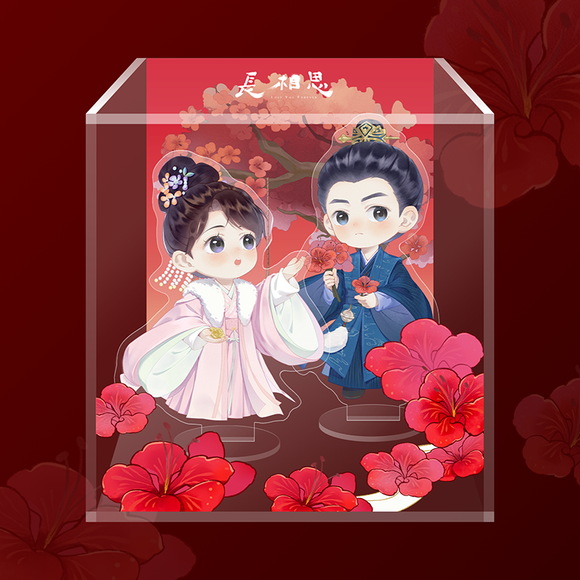 Lost You Forever Merch - Character Scene Acyrlic Standee Stacking Display Box [Tencent Official]