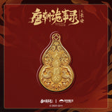 Strange Tales of Tang Dynasty 3: To Changan x PINPIN PLANET Official Merch - Rooster Gold Medallion Magnet