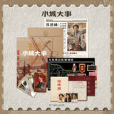 [PREORDER 60 days] The Dream Maker (2026) x PINPIN PLANET Official Merch - Character Profile Folder Set - CPOP UNIVERSE Chinese Drama Merch Store