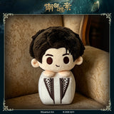 [Preorder 120 days] Archives: The Nanyang Mystery (2026) Official Merch x FEO - Ding Yuxi (Zhang Haixia) Character Plush Dolls