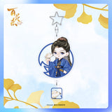 [Preorder 45 days] Blossoms of Power (2026) x San Zhan Goods Official Merch - He Yu (Xiao Hua Yong) Character Illustrated Merch Collection