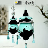 [Preorder 15 days] Love Beyond the Grave (2026) x WDYO Official Merch - Wanling Lantern Plush Doll 25 cm