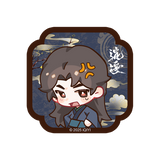 [PREORDER] The Unclouded Soul x FEO Official Merch - Hou Minghao (Hong Ye) Character-Themed Collectibles