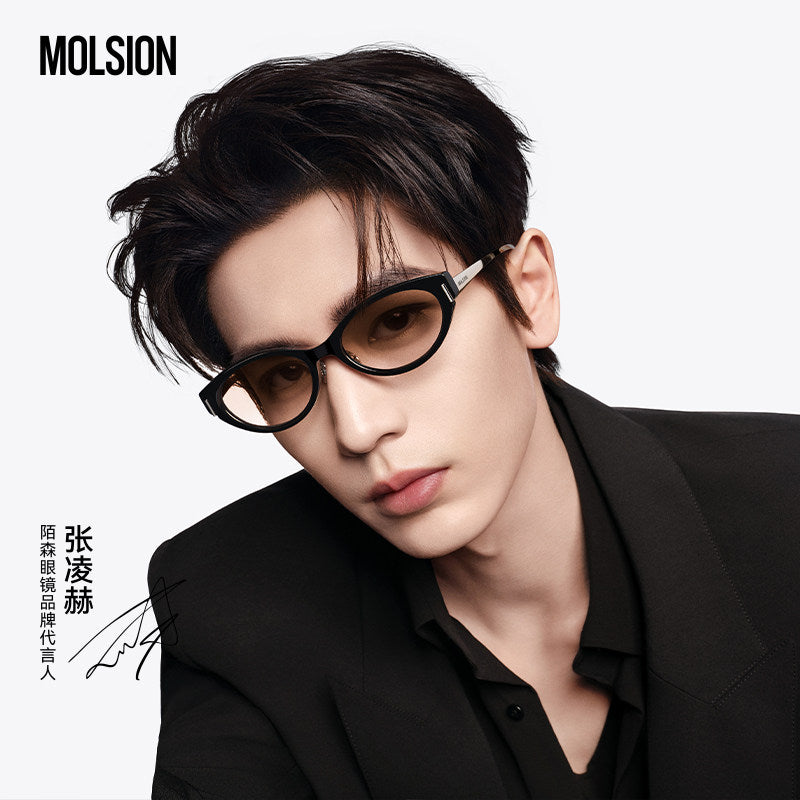 trending items – CPOP UNIVERSE Chinese Drama Merch Store