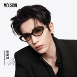 [In stock] Zhang Linghe x Molsion Night Cat Series Sunglasses MS3155 + Merch Gift Set