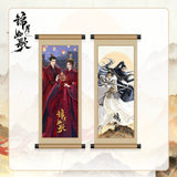Legend of the Female General (2025) Official Merch - Cheng Lei (Xiao Jue) / Zhou Ye (He Yan) Ancient Scroll Magnet (Preorder)