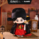 [Preorder 120 days] The Road to Splendor (2026) x Rua Dolls Official Merch - Ding Yuxi (Zhao Ling) Character Plush Dolls 10 cm / 20 cm