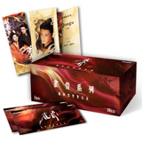 [Limited Preorder 45 days] Key to the Phoenix Heart (2026) x VANCARD'S - Hou Minghao (Xiao Wu Yi) / Ai Mi Drama Stills Vertical Collector's Card Pack / Bookmark Blind Box