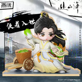 The Journey of Legend (2025) x WUSTYLE Official Merch - Cheng Yi Meeting of Mountains and Seas Scene Figure Series ALL IN Set of 4 (Preorder)