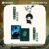 [PREORDER] Love on the Turquoise Land (2025) Official Merch - Dilraba (Nie Jiu Luo) Character Plush Doll Set [+Dilraba Polaroid] Crazy Knives ver.