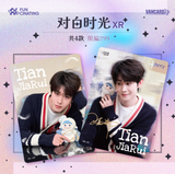 [Limited Preorder 30 days] Tian Jiarui x FUNCINATING White Day Limited Collector's Photo Card Pack Blind Box - CPOP UNIVERSE Chinese Drama Merch Store