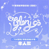 TF Family / TNT / TOP Official Merch - 2026 New Year 'Glory' Photo Card Sets [Group & Individual ver.]
